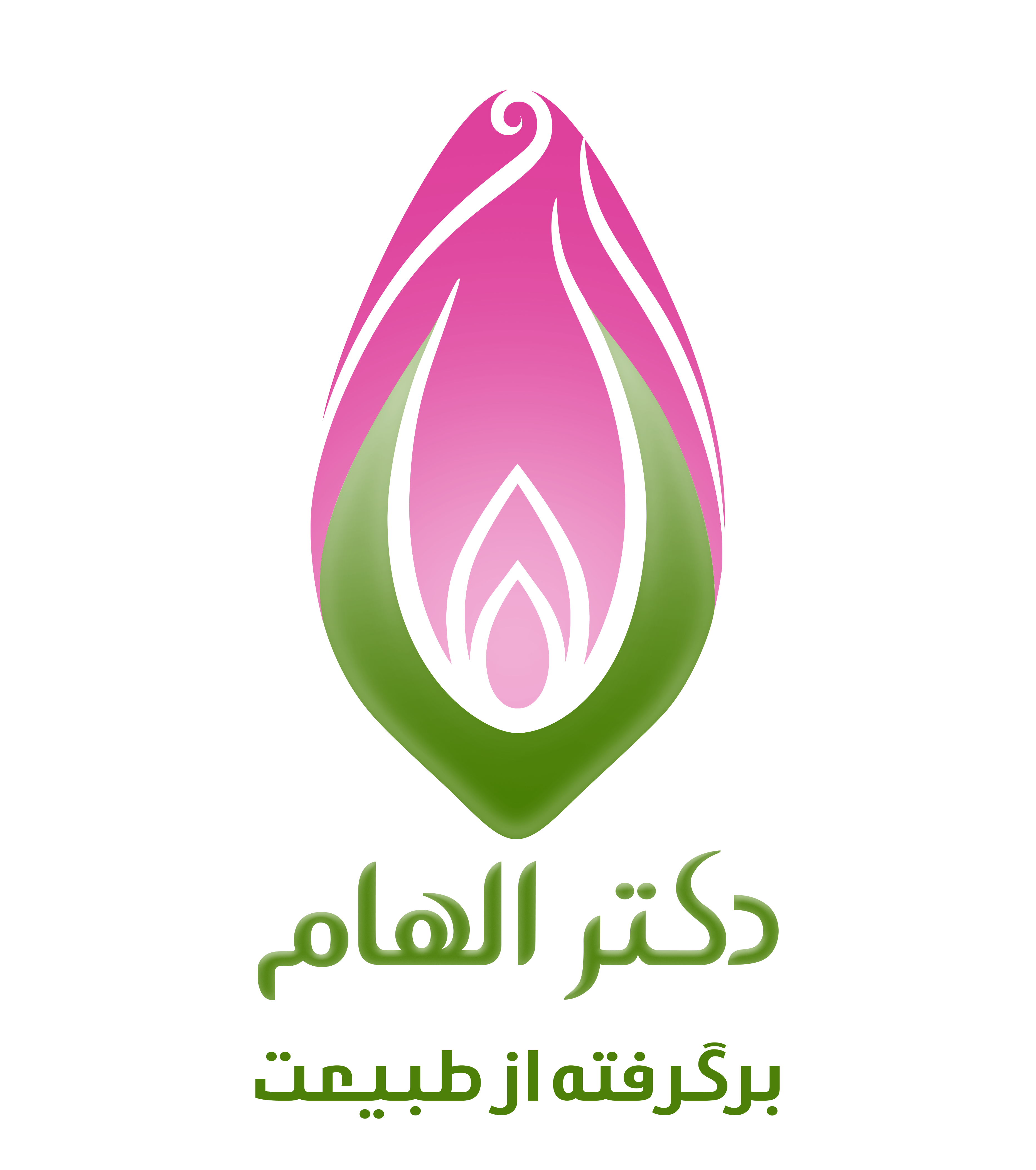 دکتر الهام شوقی