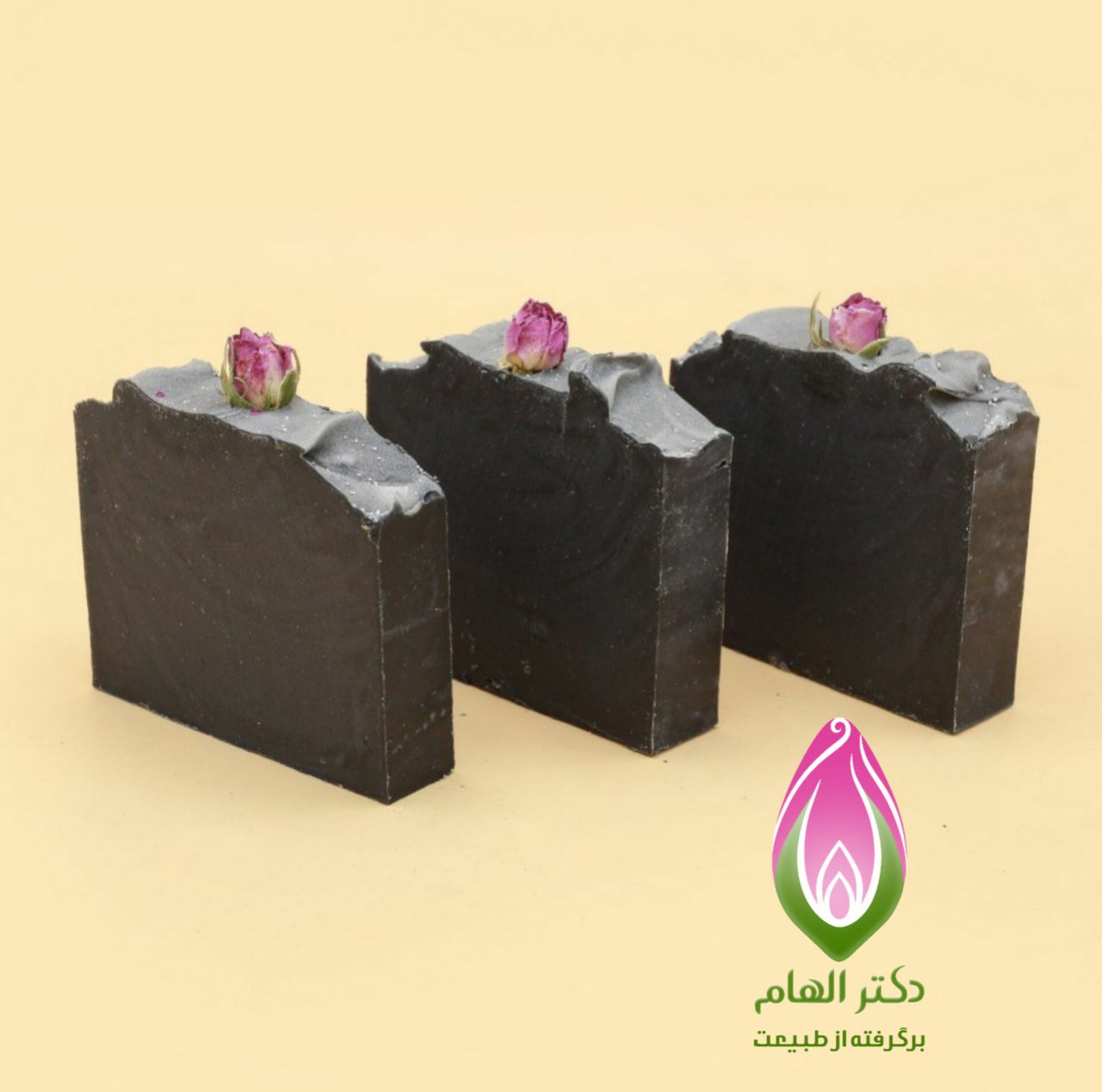 صابون زغال دکتر الهام