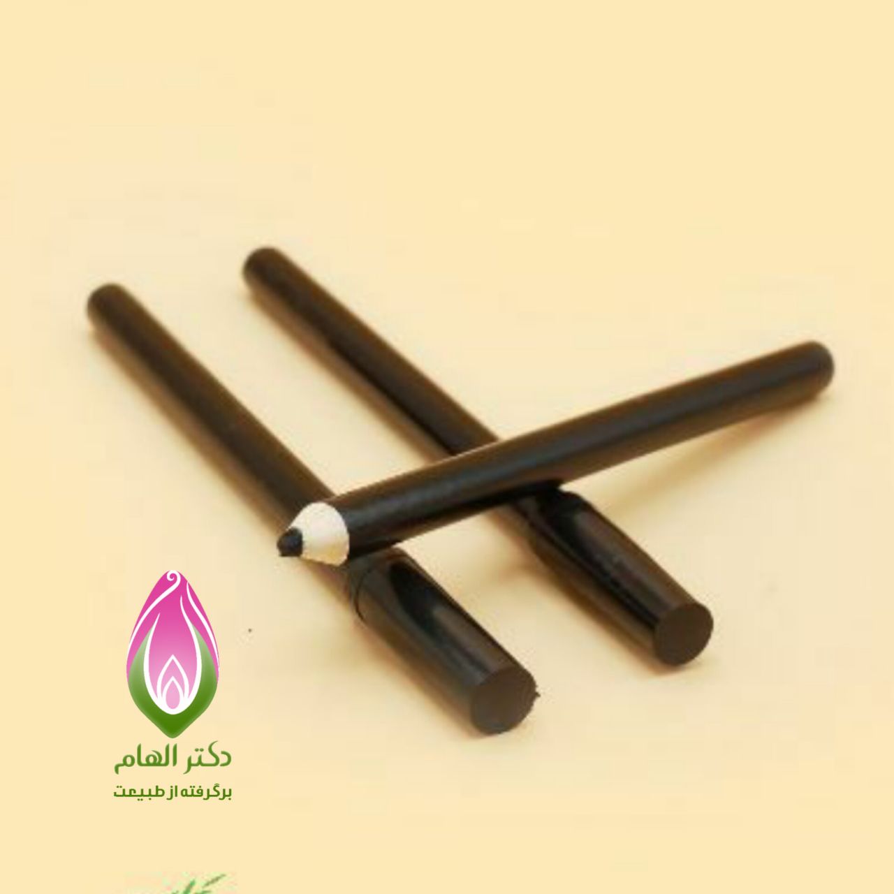 مدادچشم و ابرو دکتر الهام