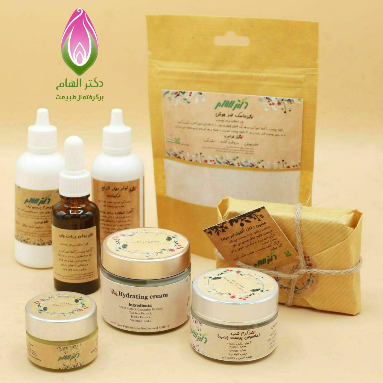 پک ضدجوش