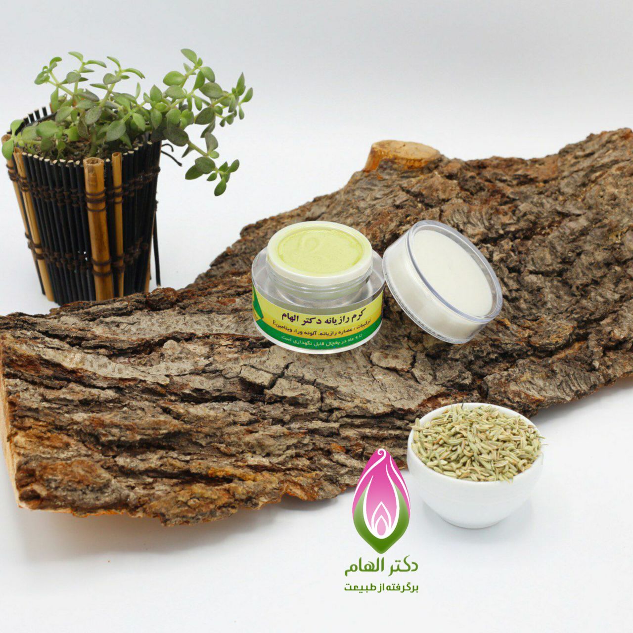کرم رازیانه دکتر الهام